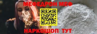 mdpv Нарткала