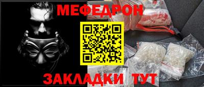 mix Нальчик