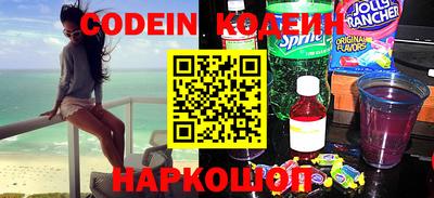 mdpv Нарткала