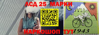mdpv Нарткала