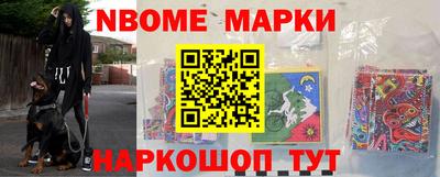 mdpv Нарткала
