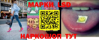 mdpv Нарткала