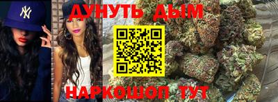 mdpv Нарткала