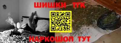 mix Нальчик