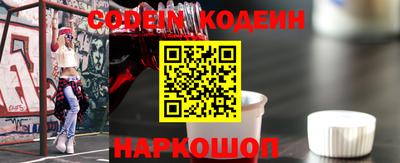 mix Нальчик