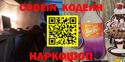 mix Нальчик