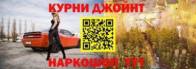 mdpv Нарткала