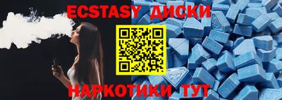 mdpv Нарткала