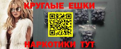 mix Нальчик