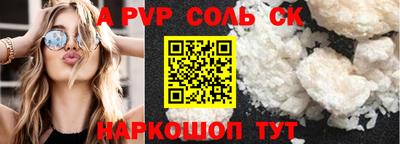 mix Нальчик