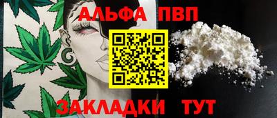 mix Нальчик