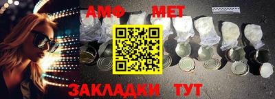 mix Нальчик