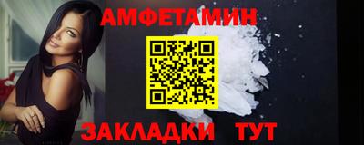 mdpv Нарткала