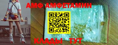 mix Нальчик