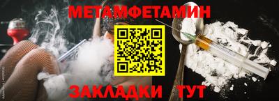 mix Нальчик