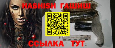 mdpv Нарткала