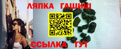 mdpv Нарткала