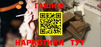 mix Нальчик