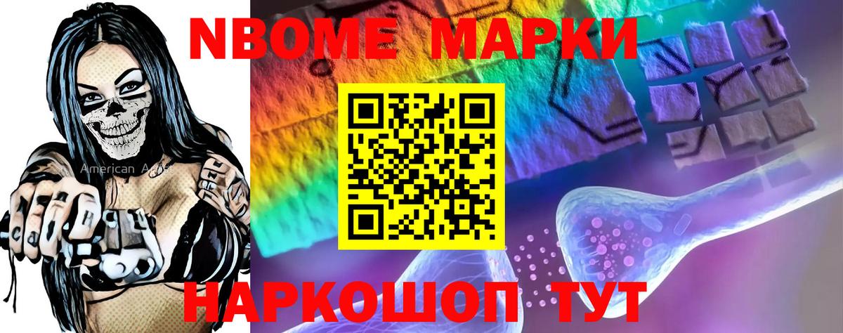 Туапсе  ЛСД экстази ecstasy  Лсд 25 экстази  Вход с VPN 